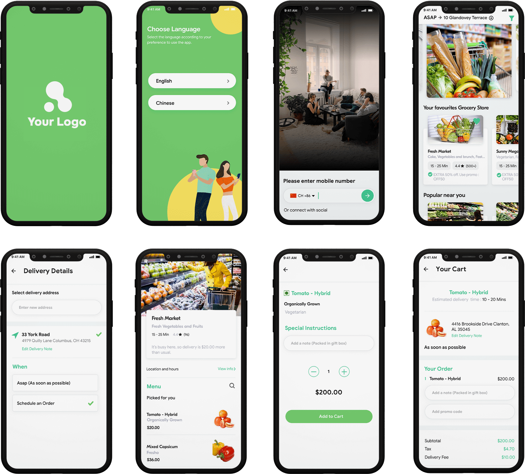 Customer App Design