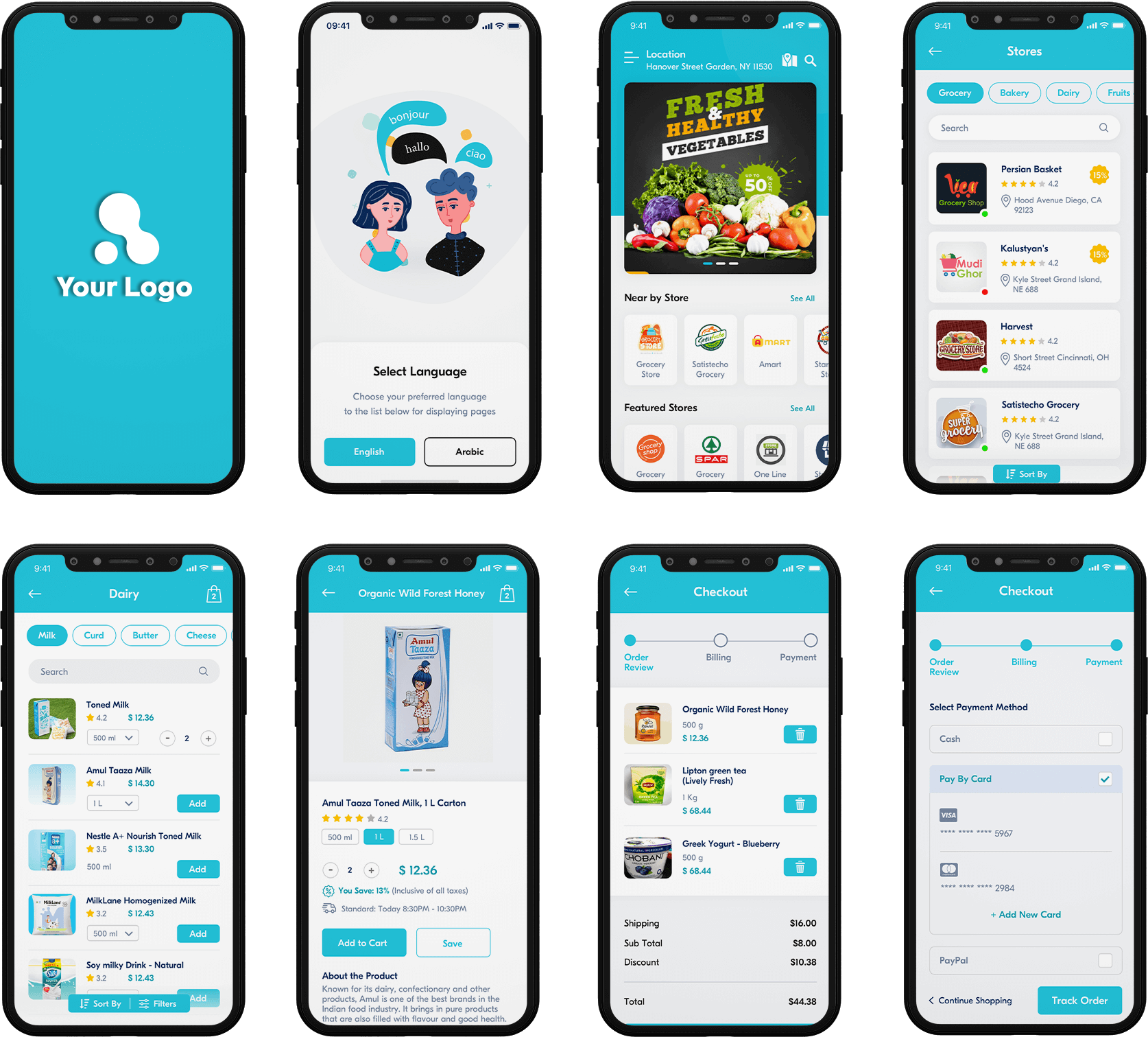 Customer App Design