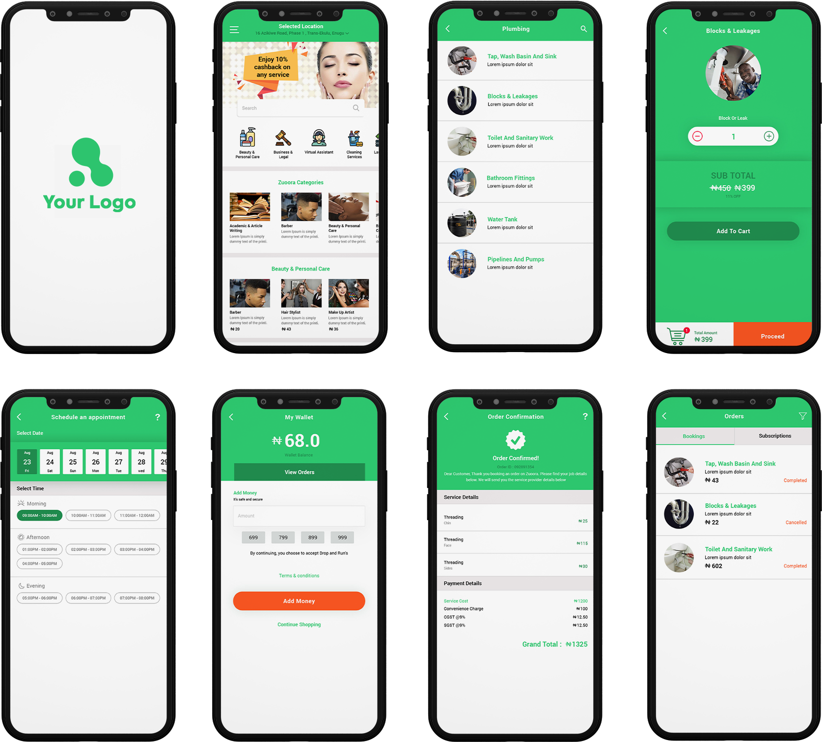 customer app design