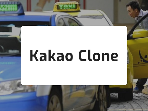 kakao clone